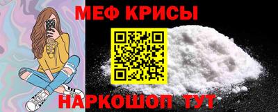 apvp Лесосибирск