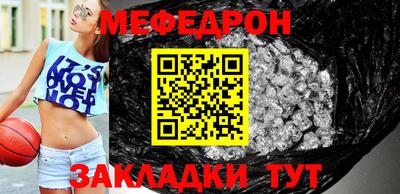 apvp Лесосибирск