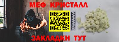 apvp Лесосибирск