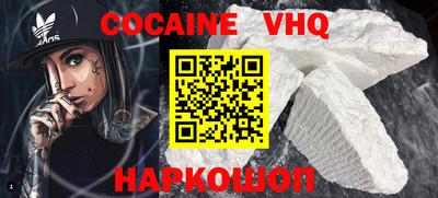 apvp Лесосибирск