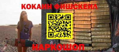 apvp Лесосибирск