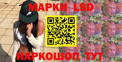 ALPHA PVP Ликино-Дулёво