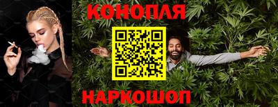 spice Ливны