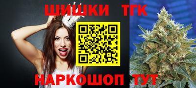 apvp Лесосибирск