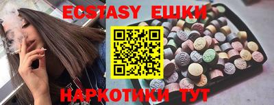 apvp Лесосибирск