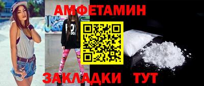 apvp Лесосибирск