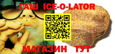 apvp Лесосибирск