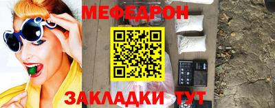 apvp Лесосибирск