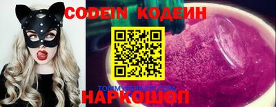 spice Ливны