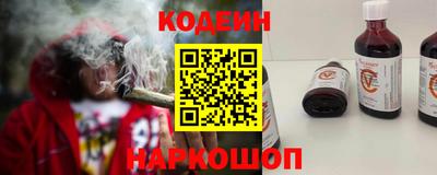 apvp Лесосибирск